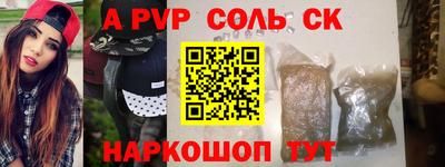 прущая мука Дубна