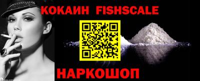 бутират Донской