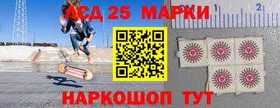 прущая мука Дубна