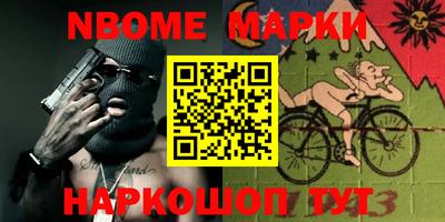 прущая мука Дубна
