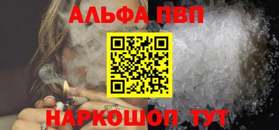 прущая мука Дубна