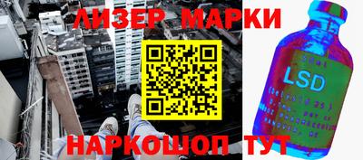 прущая мука Дубна