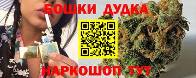 прущая мука Дубна