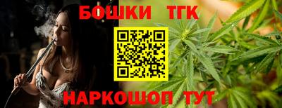 прущая мука Дубна