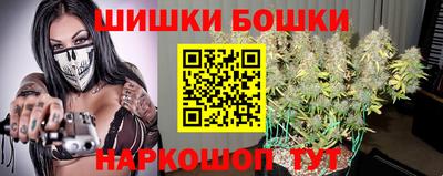 бутират Донской