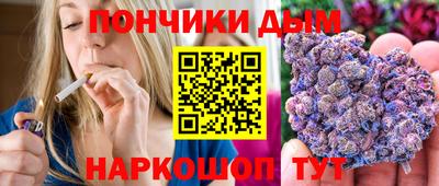 прущая мука Дубна