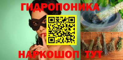 бутират Донской