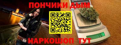 прущая мука Дубна