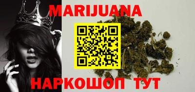 бутират Донской
