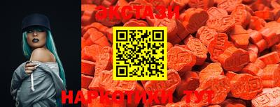 прущая мука Дубна