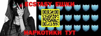 прущая мука Дубна