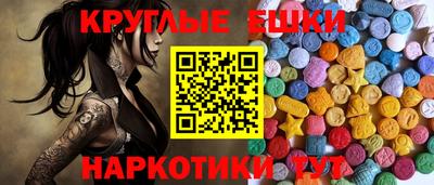 прущая мука Дубна