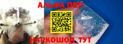 бутират Донской
