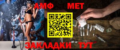 бутират Донской