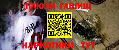 хмурый Бердск