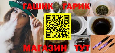 бутират Донской