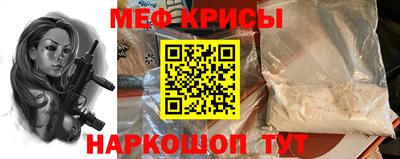 сатива Донецк