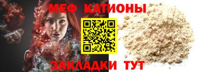 бутират Донской