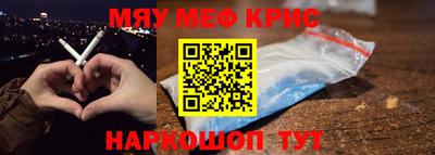бутират Донской