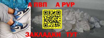 прущая мука Дубна